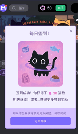 Mufy AI - 2026最新官方网页版与APP下载入口 Hero图